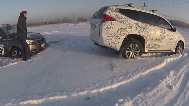 Оффроуд выезд в поля / спасаем новый Forester / Новый Pajero Sport смотреть онлайн