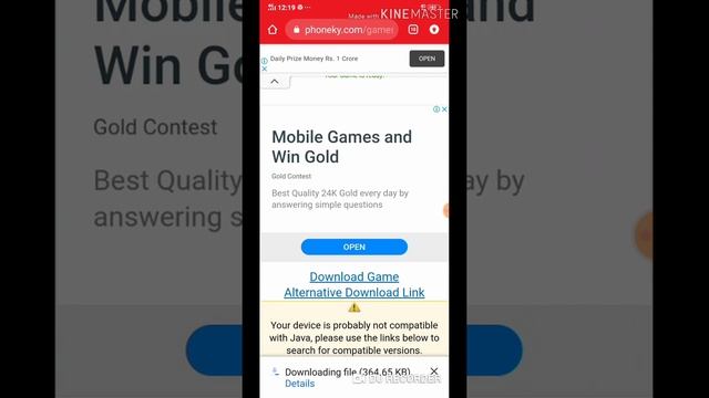 LockDown! How to Download java Games смотреть онлайн