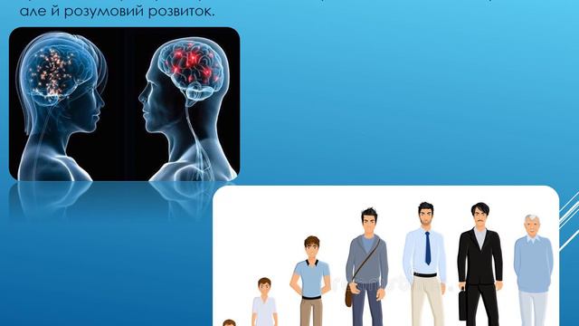 5 клас. Тема "Організм і його властивості. Клітинна будова організмів" смотреть онлайн