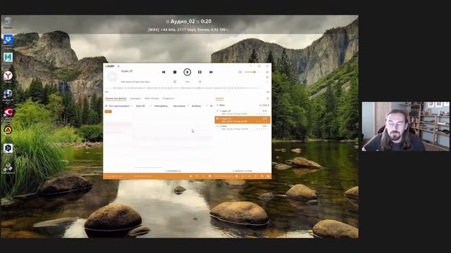 Знакомство с преподавателем 3D анимации – Владом Калининым смотреть онлайн