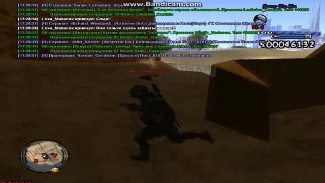 [Samp-RP] Общая тренировка взвода "А" и "В" смотреть онлайн