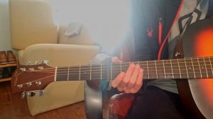 Aria Math Guitar Tutorial | C418