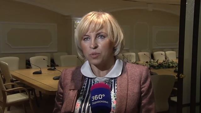 Повышение эффективности предоставления жилищно-коммунальных услуг населению Московской области смотреть онлайн
