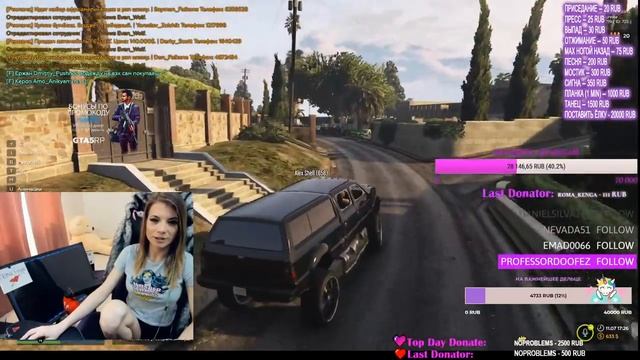 ?5RP | Изучаем Армянское посольство | promo playshelly? смотреть онлайн