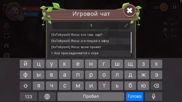 Нашла Афка аву в вайлд крафт/вилд крафт( я знаю что все его видели но я просто так) смотреть онлайн