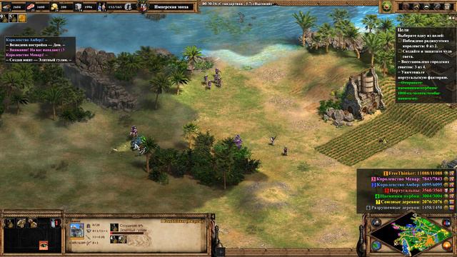 Раджпуты ⚔ Прохождение Age of Empires 2: Definitive Edition #189 [Бабур] смотреть онлайн