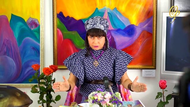 В.ПреобРАженская. «Общность Матери Мира»