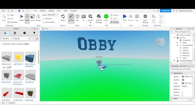 КАК СДЕЛАТЬ КАРТУ В РОБЛОКСЕ? ПОДРОНЫЙ ГАЙД! смотреть онлайн