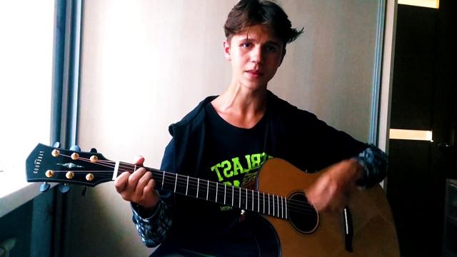 ВЕЧНАЯ ЛЮБОВЬ - Акустический кавер на Агату Кристи смотреть онлайн