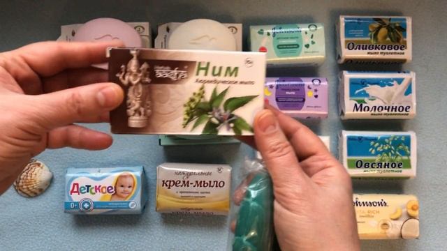 Обзор мыла Мыльные покупки и мыльные запасы смотреть онлайн