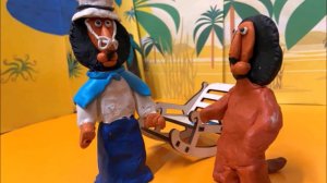 1678656494320 Каникулы Бонифация