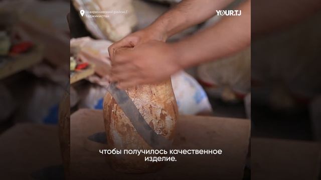 «Не боги горшки обжигают». Как таджикский гончар обучает детей ремеслу смотреть онлайн