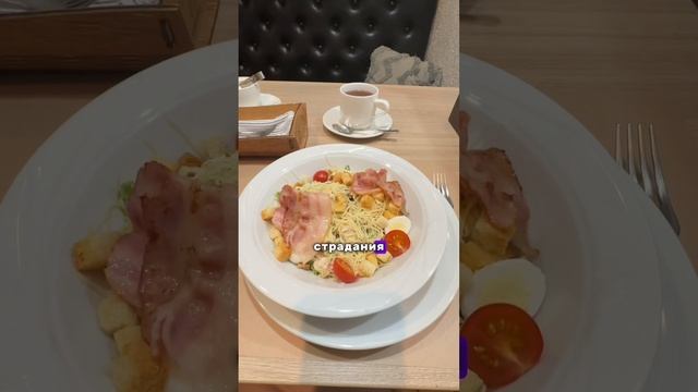 Как я набрала 10 кг? смотреть онлайн