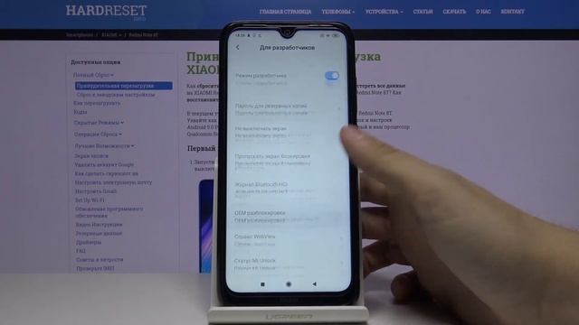 Redmi Note 8T — Как войти в режим разработчика на смартфоне от XIAOMI? смотреть онлайн