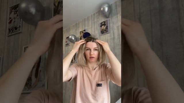 Сухой шампунь