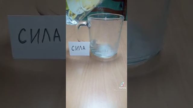 Видео про имя Даша смотреть онлайн