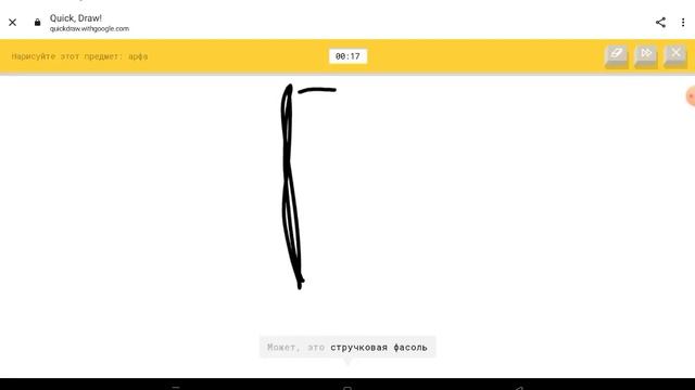 Планшет угадывает что я нарисовала!!!? смотреть онлайн