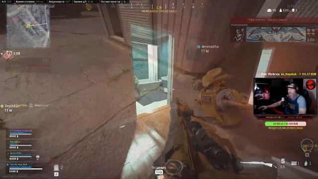 Call of Duty WARZONE BEST MOMENT 3 - мувик на заказ смотреть онлайн