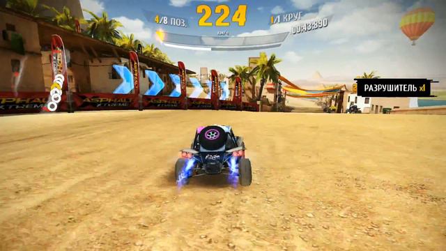 Asphalt Xtreme: Rage Comet R - Уровень 9 Буря пустыни смотреть онлайн