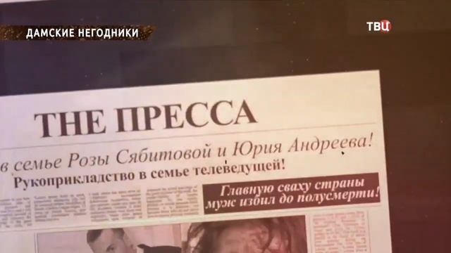 Альфонсы, жиголо и прочие дамские негодники смотреть онлайн