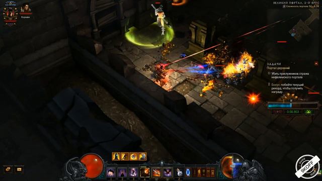 Diablo 3: Портал дерзаний ротация #120 смотреть онлайн