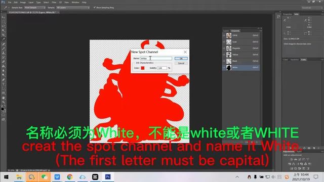Photoshop-Make White Spot Channel For PrintFactory RIP Software.
