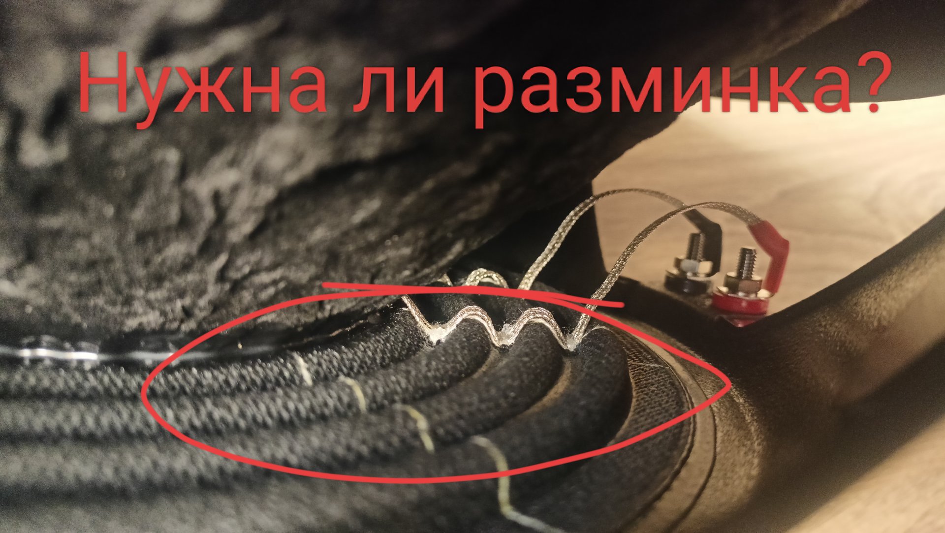 Как скинуть резонанс саба с 60 до 34Гц? смотреть онлайн