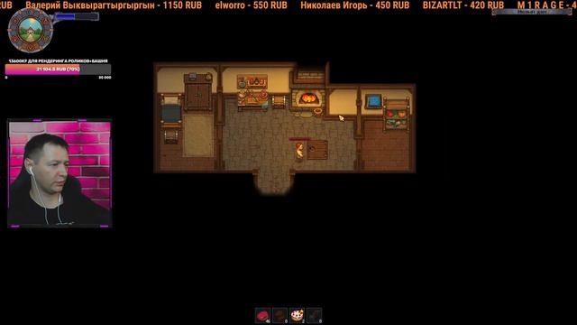 хочу играть в Graveyard Keeper #9 смотреть онлайн