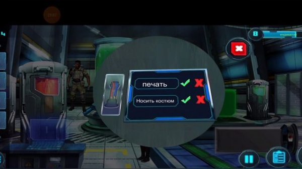 Escape Game - Untold Mysteries (war escape) прохождение
Уровень 6-10