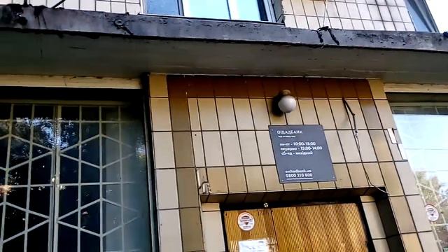 С вещами на выход смотреть онлайн