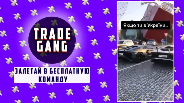 крео смотреть онлайн