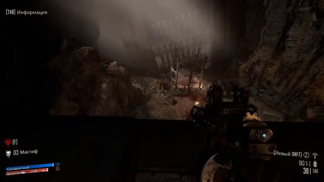 Necromunda: Hired Gun (# 3) смотреть онлайн