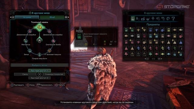MONSTER HUNTER: WORLD — ICEBORNE. Особенности национальной охоты в зимний период