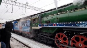 Поезд Деда Мороза прибывает в Москву /Встречаем новогодний поезд / настоящий Дед Мороз и снегурочка