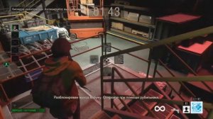 Resident evil RESISTANCE 2020 [ОБЗОР]