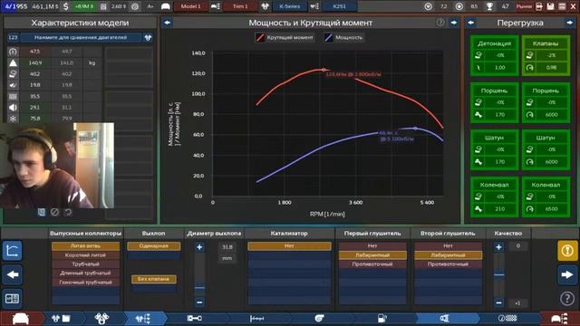 Создаем компанию с нуля Automation The Car Company Tycoon Game смотреть онлайн