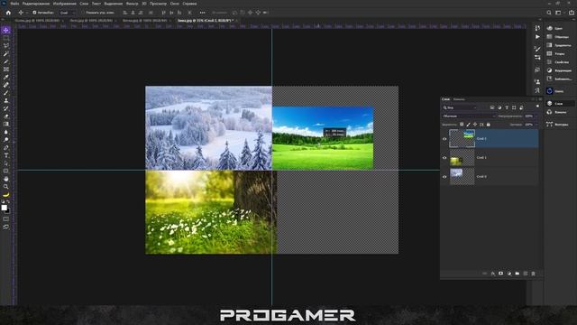 Как соединить несколько Картинок в одну в фотошопе / Обучалка смотреть онлайн