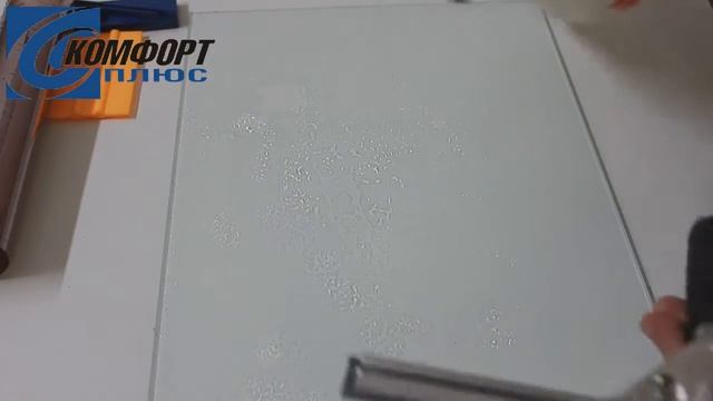 Технология поклейки пленки смотреть онлайн