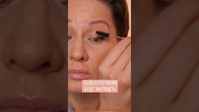 Пересняла для вас ролик про ресницы ?? #бьютилайфхаки смотреть онлайн