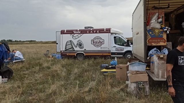 В КИНОЭКСПЕДИЦИИ "ВЫЖИВШИЕ-2" ОРЕНБУРГ ИЖ-49 1951 г. НА ЛОКАЦИИ смотреть онлайн