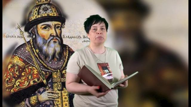 «Поучение Владимира Мономаха» читают преподаватели ГБПОУ ЗКНО смотреть онлайн