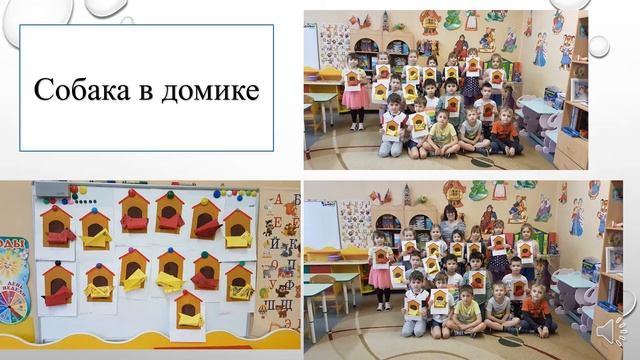 Кружок "Оригами" смотреть онлайн