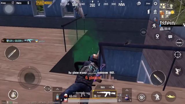 Топ 1 Ливик: Часть 2. Device: Iphone 7: 12 килов. Охота за ливиком?