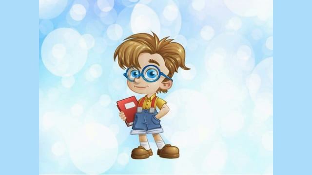 Елена Мурашова, воспитатель Школы № 1748 "Вертикаль". Дифференциация звуков Б и Бь, буква Б (ч. 1) смотреть онлайн