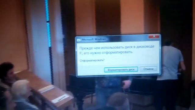 1 терабайт видео истории перестал опознаваться компьютером - поиск мастера смотреть онлайн