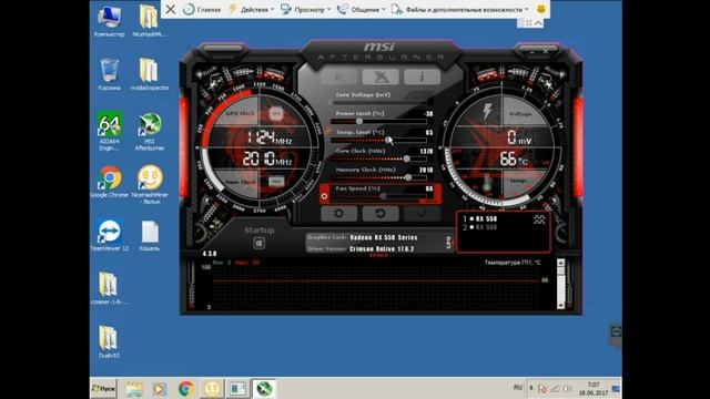 Обзор и майнинг на RX 550 4GB Sapphire (Распаковка и тест) смотреть онлайн