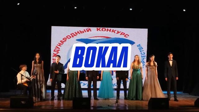 Абакан 21-23 октября 2022 года смотреть онлайн