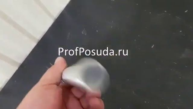 Венчик стальной Проотель Prohotel арт 12906 смотреть онлайн