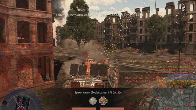 bandicam 2021 03 16 12 55 36 782 смотреть онлайн