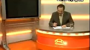 Дудка и Трубник